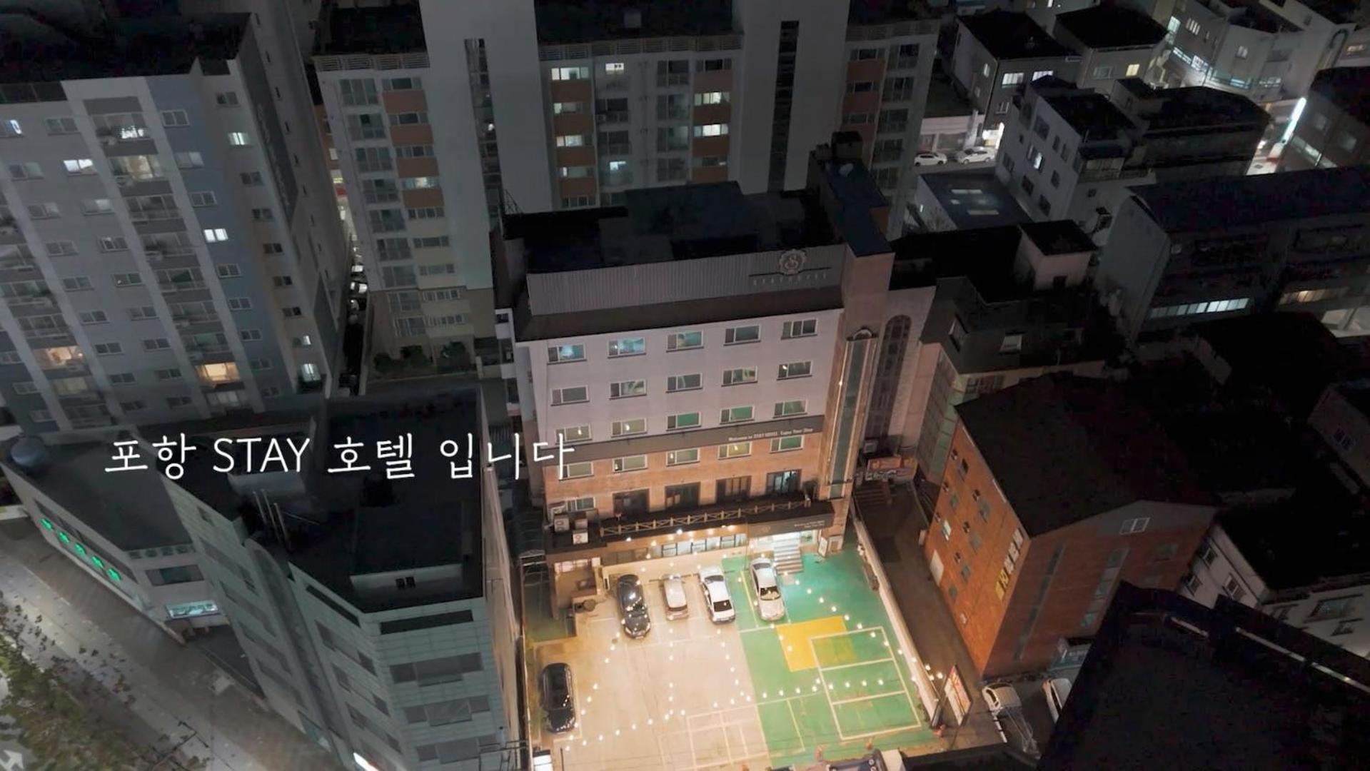 Stay Pohang Hotel Bagian luar foto