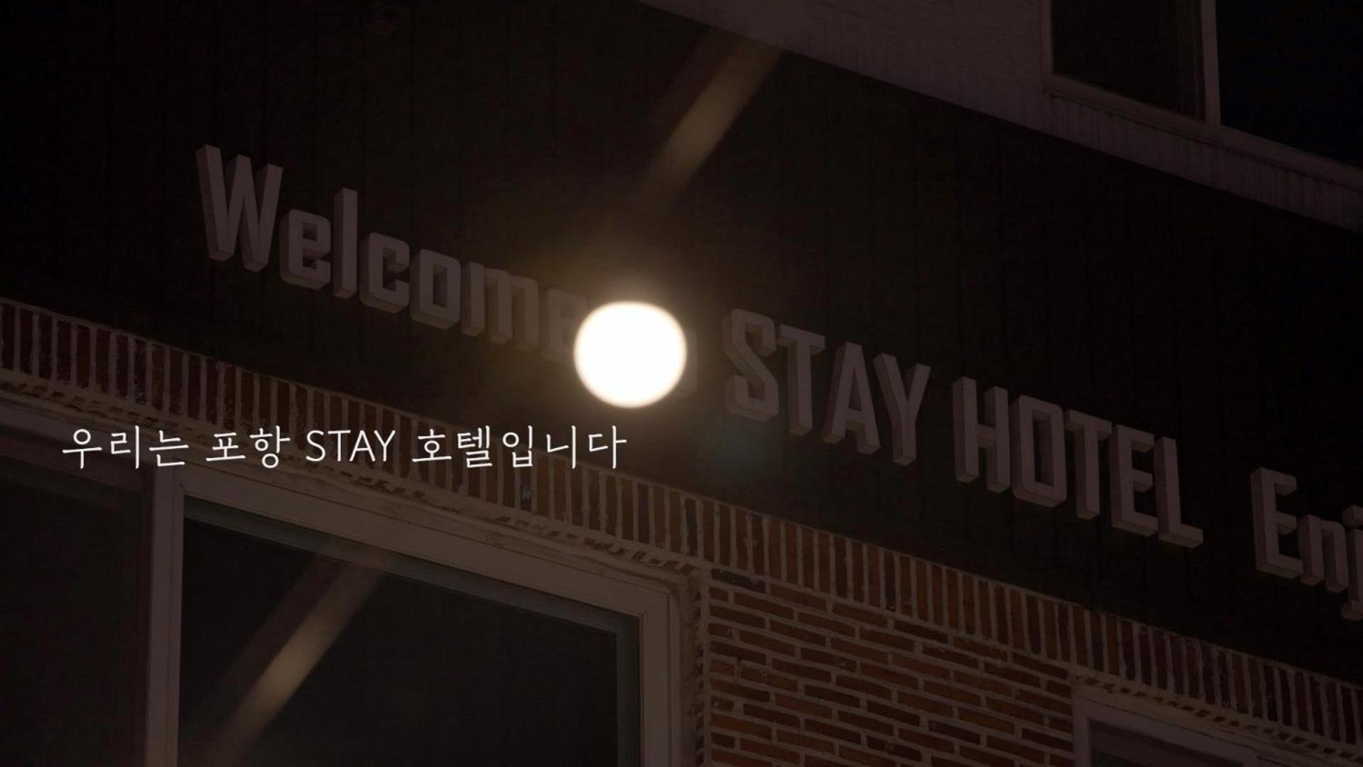 Stay Pohang Hotel Bagian luar foto