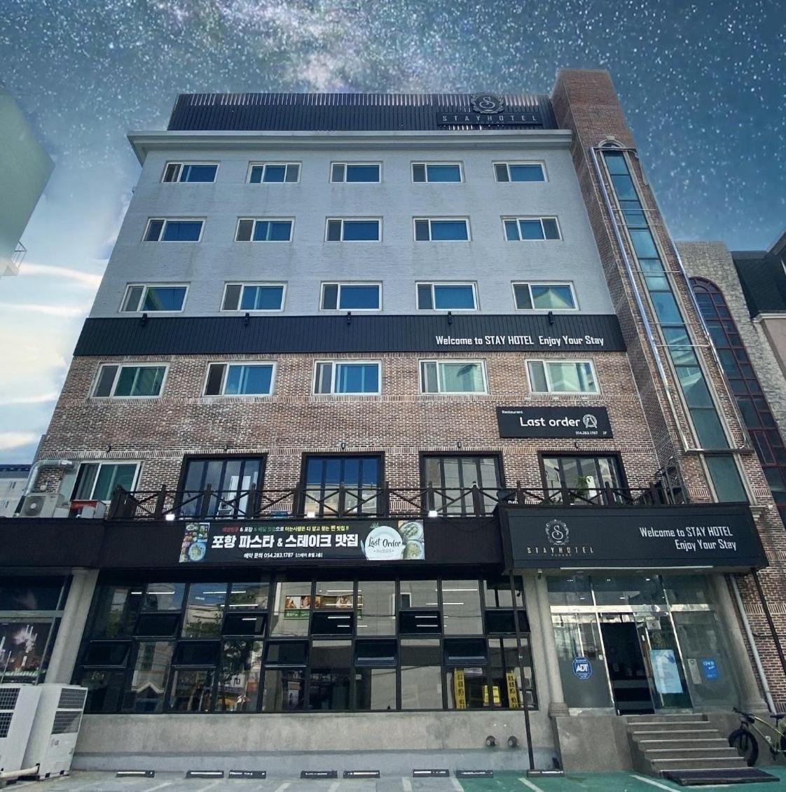 Stay Pohang Hotel Bagian luar foto