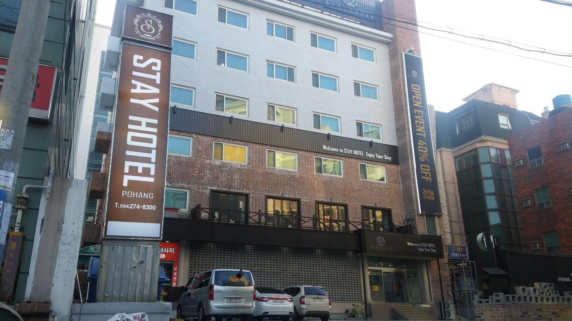 Stay Pohang Hotel Bagian luar foto